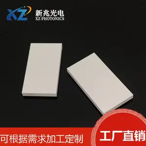 ʯӢ���� JGS2 �����ѧ����ʯӢ �͸��¸�͸����ƬԲ�����μӹ�����