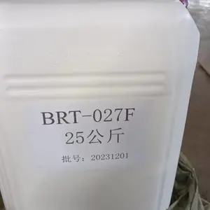环保型铬雾抑制剂FT-248替代品 铬酸雾抑制剂 厂家现货供应