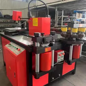 母线槽冲孔模具 母线加工机模具 厂家现货