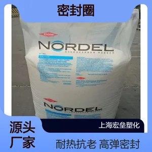 ����ʢ���� EPDM 722P �ߵ��� �ܷ�ȦӦ�� �����ϻ� ���͸���