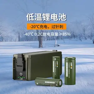 ���Ƶ���﮵���������ң�-50���ȶ��ŵ磬������⼫���ϵ�����
