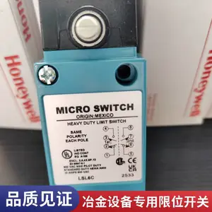 LS系列霍尼韦尔重载限位开关 1LS1-4PG 防护等级高 耐用型