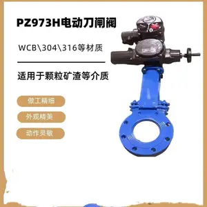 �綯����բ��PZ973H-10C ��巧 ��ĥ�����ֲ��� �ϸ߷���