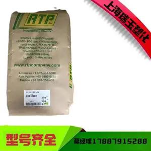 LCP ����RTP 3403-4 ������ά ע����� ������ȼ�ȼ�V-0