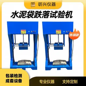 �綯ʽˮ���װ��������������� ˮ������ι̶ȵ���ˤ����