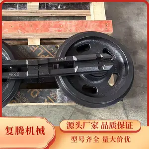 适用于洋马VIO35引导轮 VIO35引导轮 导向轮 微型挖掘机配件底盘件厂家