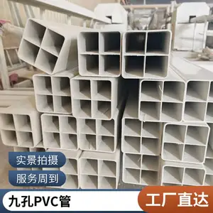 PVC��դ�� �ſ�÷���� 28-9���߻��׹� �ͺ��Ժ� ���̱���