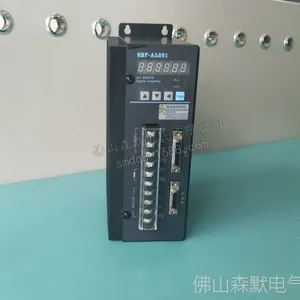 厂家直销国产德欧伺服驱动器SBF系列交流伺服驱动器220V