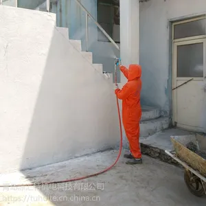 湖北宜昌腻子防水涂料喷涂机报价 涂汇特BM87s可折叠液压 高压无气