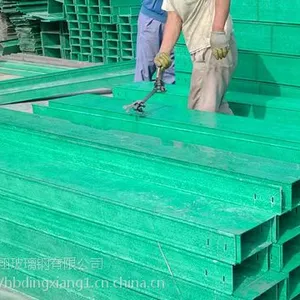 梯式电缆桥架型号
