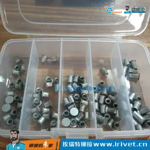 自冲铆钉,埃瑞特铝车身连接SPR铆钉套装,汽车钣金连接铆钉,SPR铆钉