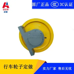 �г������������� ֱ��800mm�͸ֳ�����
