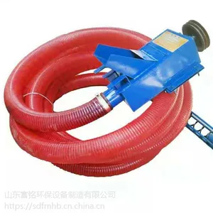 富铭小型车载式吸粮机 吸谷机 螺旋软管抽粮上料设备生产厂家