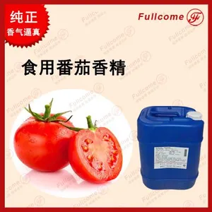 食用蔬菜西红柿番茄香精 果蔬汁薯片番茄酱调味食品添加剂液体状