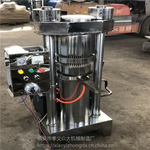 供应全国核桃油液压榨油机