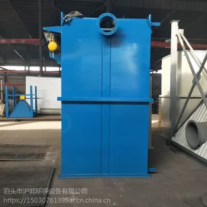 脱硫除尘器A壶关县脱硫除尘器A脱硫除尘器供应商