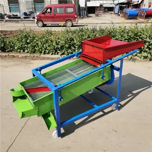 ũ��������ѡȥʯɸѡ�� ��Ҷ��ʳ��ɸѡ�豸
