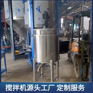 ����1000LҺ����Ȳ���ֽ���Ͱ �麣���̽�����������Ͱ