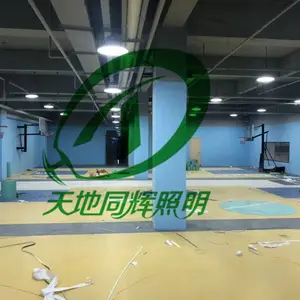 �����׶�������ѵ���ĵƹⲼ�����������ר��LED�����ƾ�