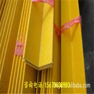 豫北玻璃钢角钢生产厂家--滑县景龙玻璃钢角钢