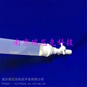 贝勒管深水采样器/水质采样器