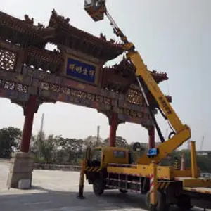 北京市房山区高空作业车出租 云梯车租赁 20米伸缩臂升降车出租