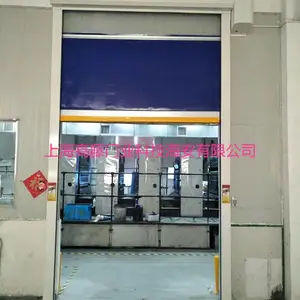 供应快速卷门 上海高藤门业 广泛用于食品、化学、纺织、电子、超市、冷冻、物流、仓储等多种场所