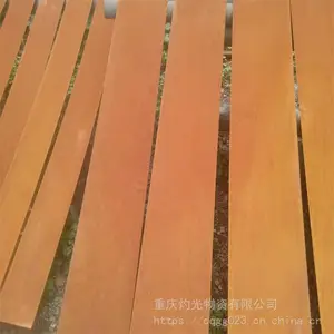 ��������������ֲ��г��ͺ�ְ��ֻ�