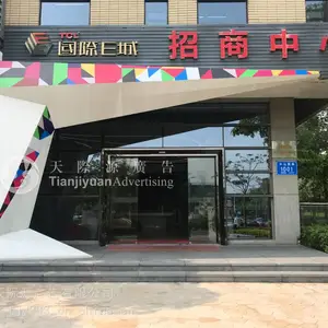 深圳公司招牌制作哪里找,看公司***