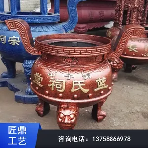 ��������¯_ƽ����¯_������¯_ͭ��¯����ֱ��