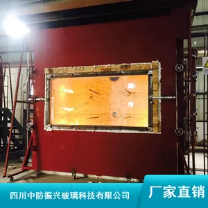 中防振兴商场防火玻璃门窗_耐高温玻璃门窗厂家报价
