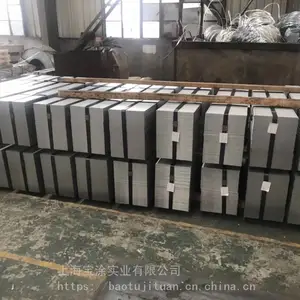 ��Ӧ���������壨�Ϻ���Ϳʵҵ���޹�˾רӪ���ֲ�Ʒ/�����ȫ��