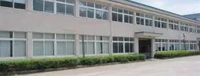 东莞市万福五金制品有限公司