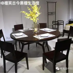 福建实木家具工厂,大板批发