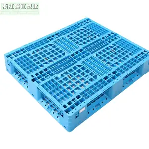 1210B����������������_�綯�泵��ˮ��ȼ��������_HDPE/PP���������������̹�Ӧ
