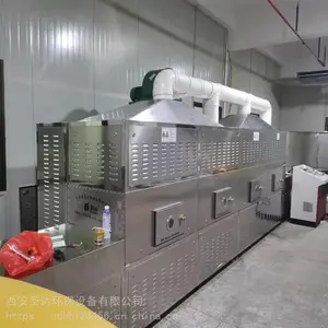 �ɻ���΢�����θ�������� ���ɱ��ͬʱ����