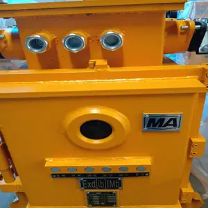 厂家直销真空电磁起动器 QBZ电磁启动器 矿用电磁启动器