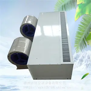 ��ڿյ� RM2512L-S����ʽ��ˮ��Ļ��
