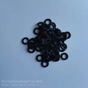 ***耐腐蚀EPDM三元乙丙O型圈2-021美标密封圈现货