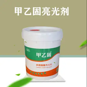 混凝土密封固化剂地坪适合什么样的地面