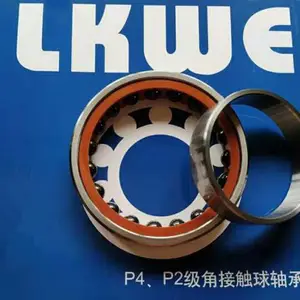 东营FD密封浮动轴承 FD1010-2RSD-T-P4S密封系列