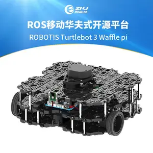 智能佳 TurtleBot3 Waffle ROS开源华夫式堆叠平台 标准版