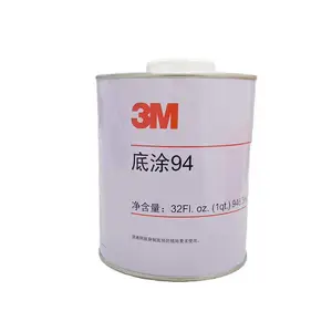 3M94��ˮ��Ч��ճ��/�������3M 94��Ϳ/����ճ��