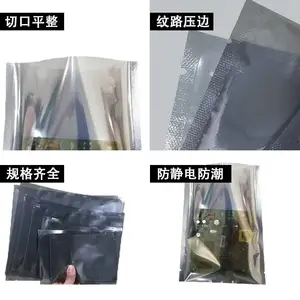 ƽ�ڴ� ���������ΰ�װ�� ����������ϴ� �����װƽ�ڴ� �ɶ���ӡˢ