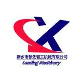新乡市领先轻工机械有限公司
