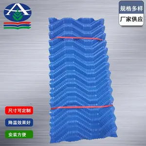 ��ͨ����ȴ������ ̨����б���� S�����ϼ۸� �ӹ������ǿ��Ե�