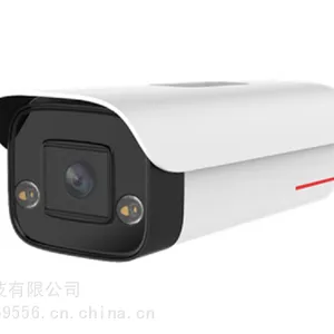 D2120-10-L-P(3.6mm) 1T 200万AI白光筒型摄像机