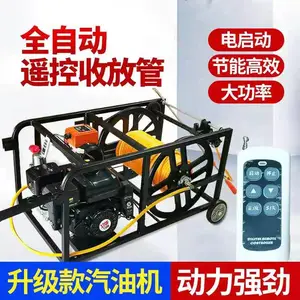 汽油自动收管打药机 各种农作物喷洒机 农用大田喷药泵