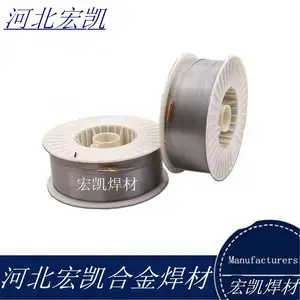 d802气保焊丝d717硬面堆焊耐磨焊丝d707耐磨焊丝
