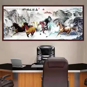 ���⹫԰�㳡�����մɴ�屡��ڻ����Ƹ��´ɰ廭�����Ļ�ǽ��ש